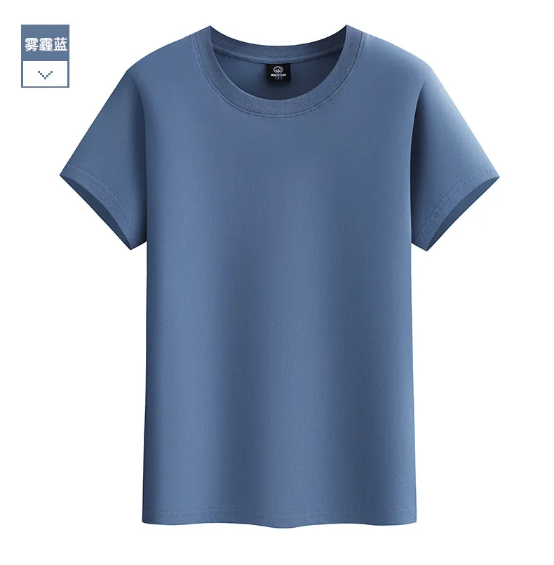 Men's Heavy Cotton Short Sleeve T-Shirt - Summer Loose Fit Round Neck Fashion Tee - Trendy Long-Staple Cotton Half Sleeve Top showcase 15