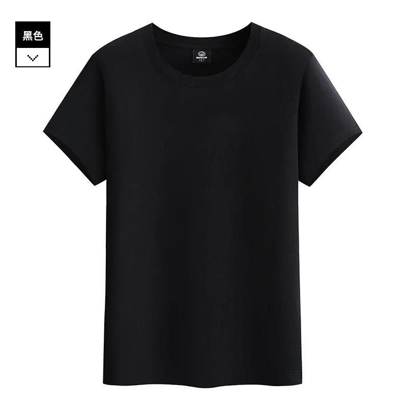 Men's Heavy Cotton Short Sleeve T-Shirt - Summer Loose Fit Round Neck Fashion Tee - Trendy Long-Staple Cotton Half Sleeve Top showcase 6