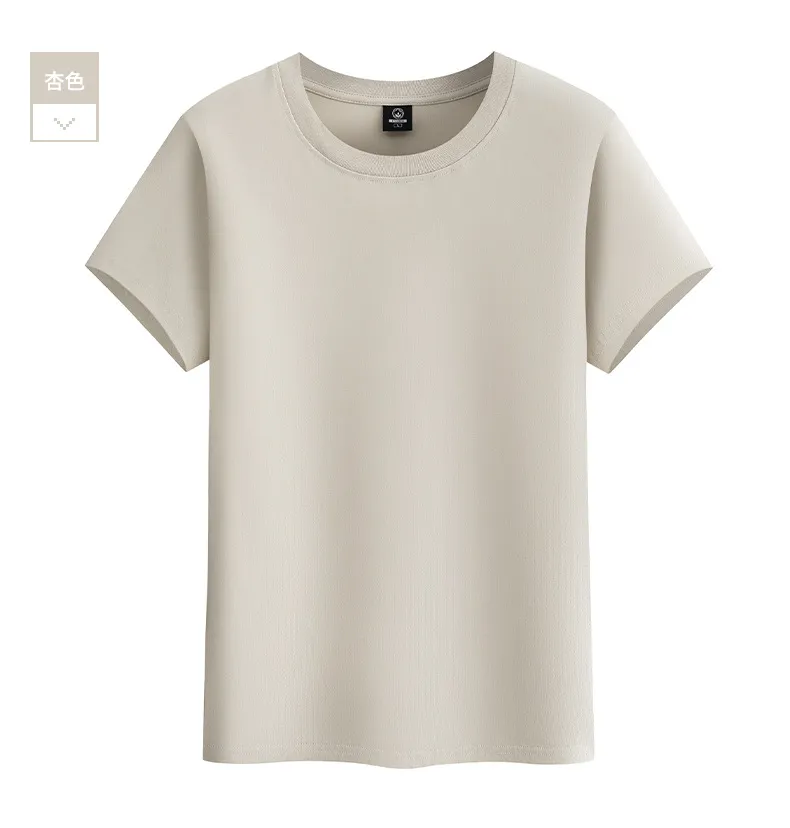 Men's Heavy Cotton Short Sleeve T-Shirt - Summer Loose Fit Round Neck Fashion Tee - Trendy Long-Staple Cotton Half Sleeve Top showcase 9