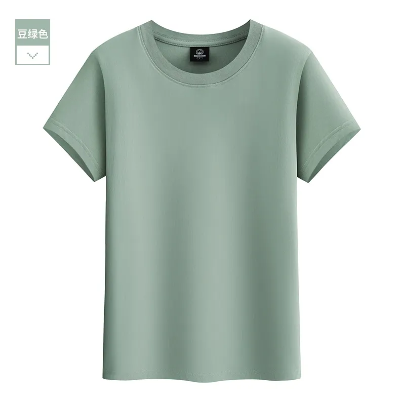 Men's Heavy Cotton Short Sleeve T-Shirt - Summer Loose Fit Round Neck Fashion Tee - Trendy Long-Staple Cotton Half Sleeve Top showcase 8