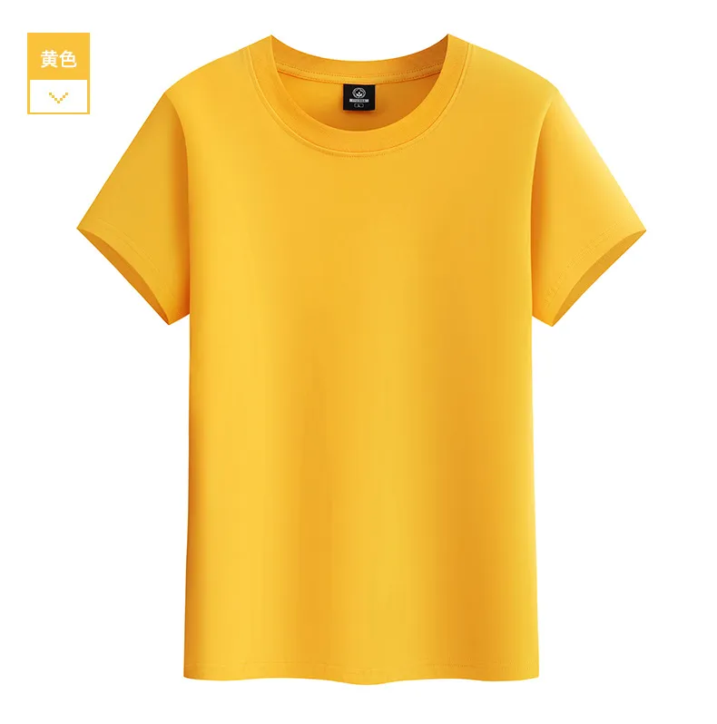Men's Heavy Cotton Short Sleeve T-Shirt - Summer Loose Fit Round Neck Fashion Tee - Trendy Long-Staple Cotton Half Sleeve Top showcase 10