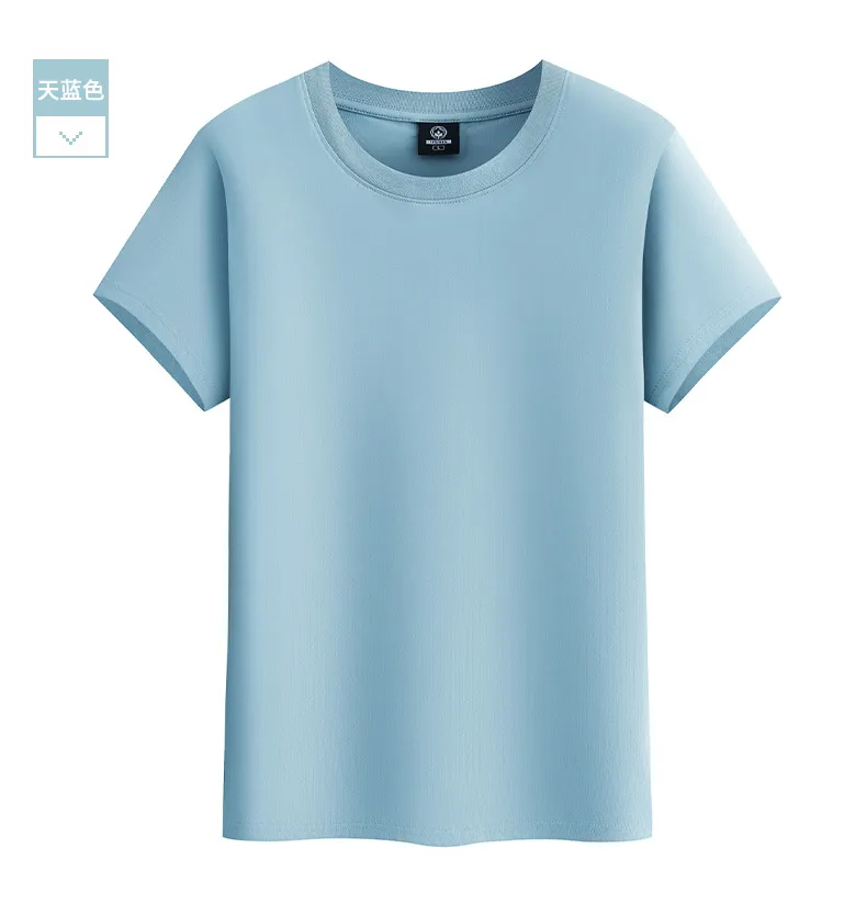 Men's Heavy Cotton Short Sleeve T-Shirt - Summer Loose Fit Round Neck Fashion Tee - Trendy Long-Staple Cotton Half Sleeve Top showcase 13