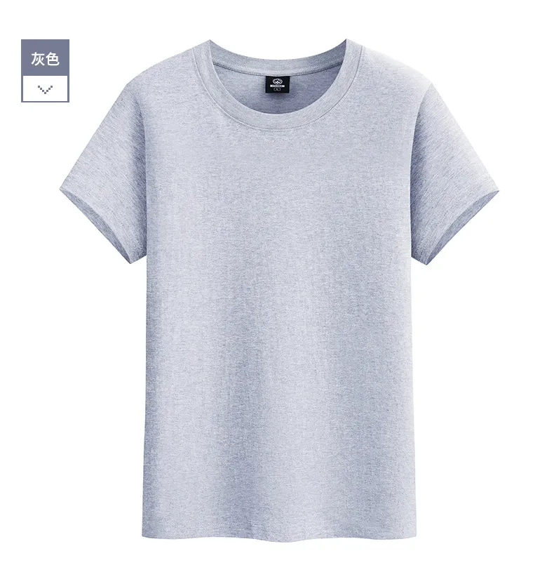 Men's Heavy Cotton Short Sleeve T-Shirt - Summer Loose Fit Round Neck Fashion Tee - Trendy Long-Staple Cotton Half Sleeve Top showcase 7