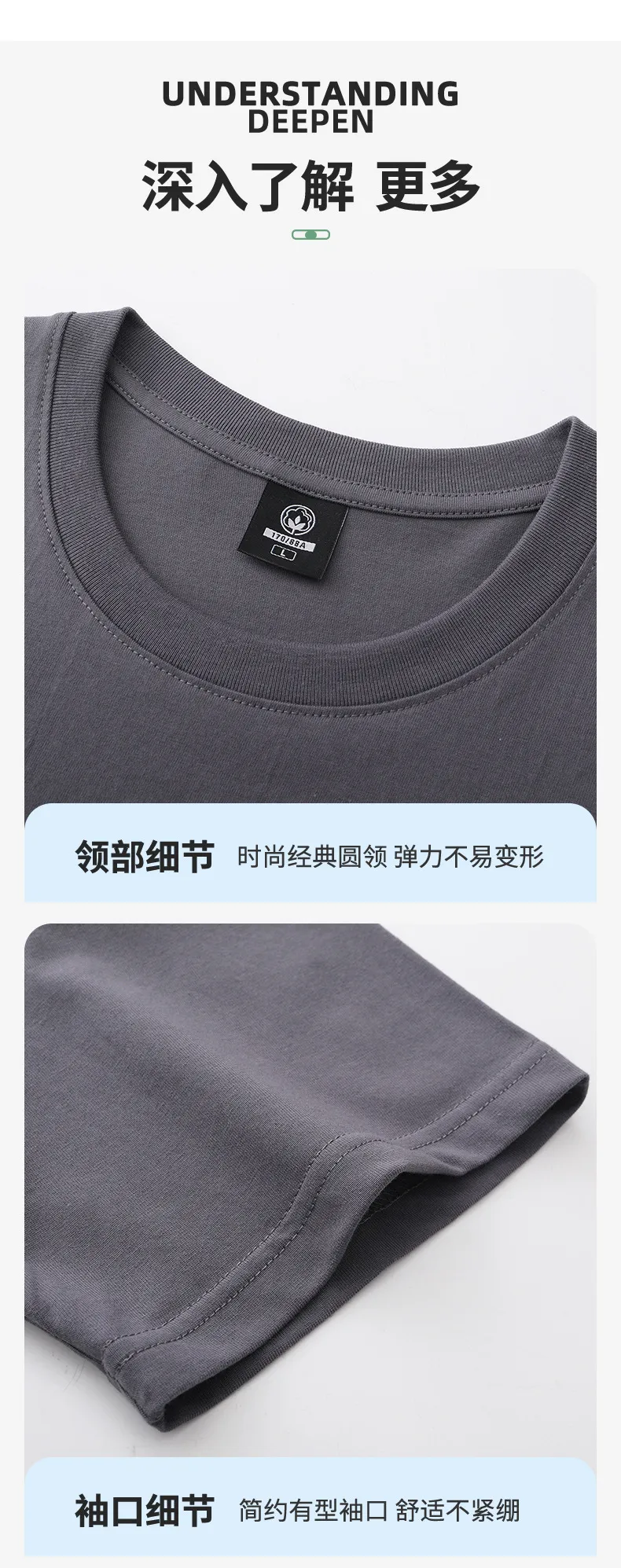 Men's Heavy Cotton Short Sleeve T-Shirt - Summer Loose Fit Round Neck Fashion Tee - Trendy Long-Staple Cotton Half Sleeve Top showcase 17