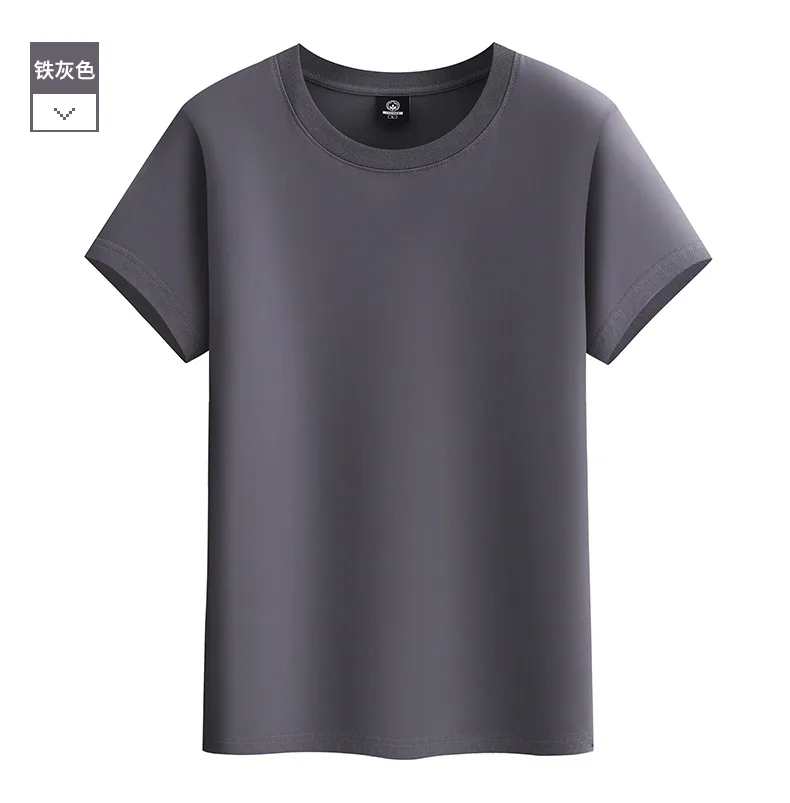 Men's Heavy Cotton Short Sleeve T-Shirt - Summer Loose Fit Round Neck Fashion Tee - Trendy Long-Staple Cotton Half Sleeve Top showcase 12