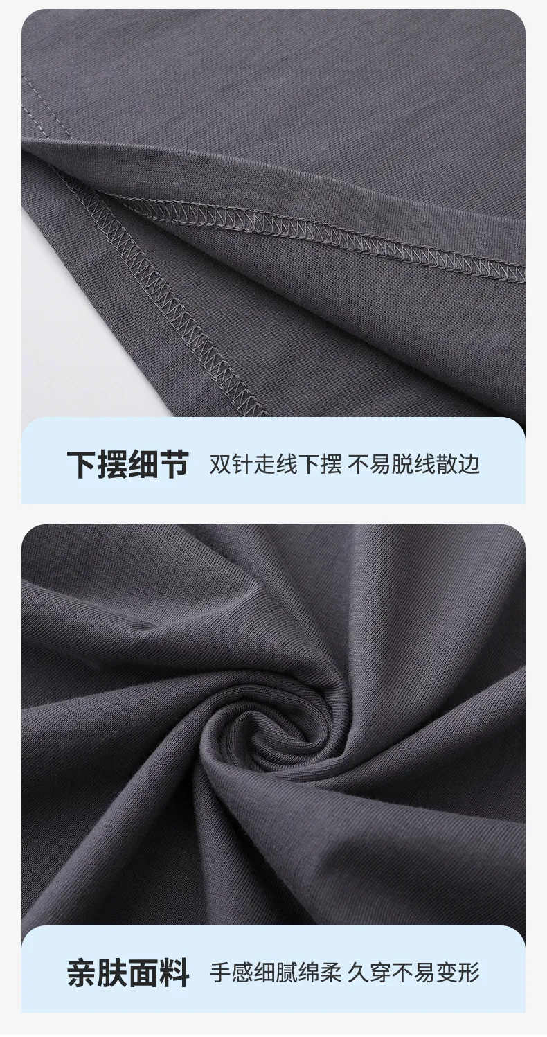 Men's Heavy Cotton Short Sleeve T-Shirt - Summer Loose Fit Round Neck Fashion Tee - Trendy Long-Staple Cotton Half Sleeve Top showcase 18