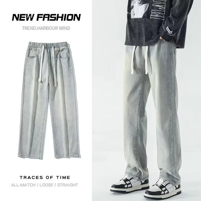 Men's Japanese Style Drawstring Jeans - Loose Fit Straight Leg Trendy Wide Leg Casual Long Pants for Spring thumbnail 6