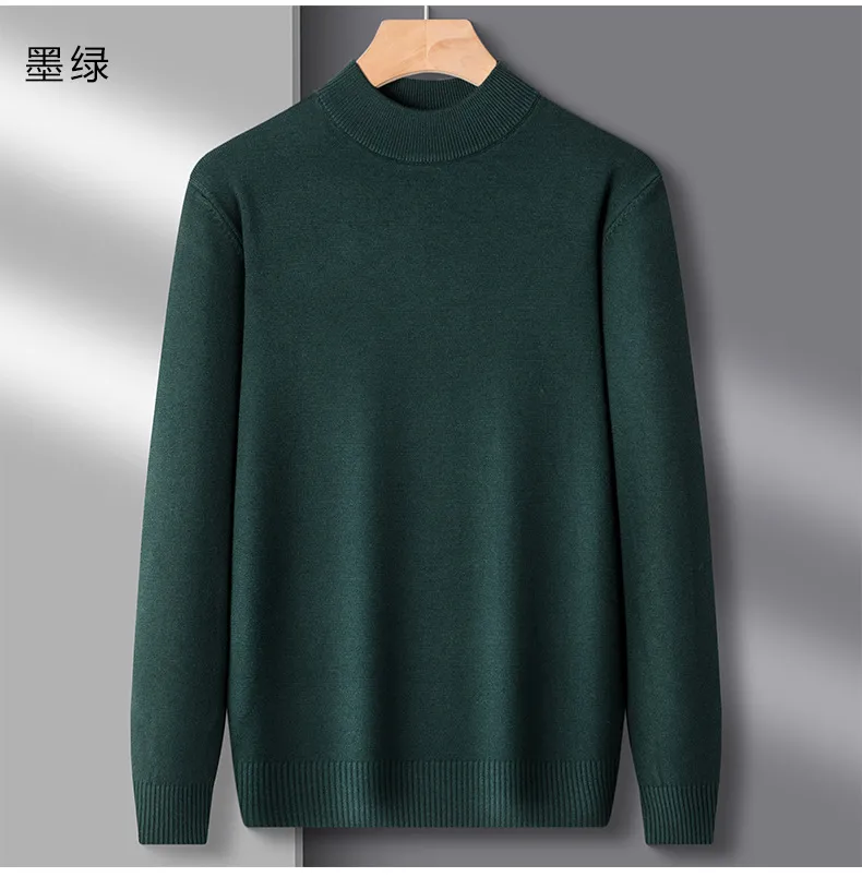 Men's Slim Fit Knitted Pullover Sweater, Casual Solid Color Semi-High Collar Basic Shirt for Young and Middle-Aged Men, Available in 9 Colors showcase 16