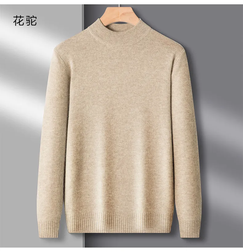 Men's Slim Fit Knitted Pullover Sweater, Casual Solid Color Semi-High Collar Basic Shirt for Young and Middle-Aged Men, Available in 9 Colors showcase 12