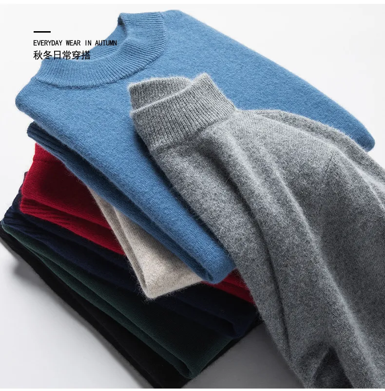 Men's Slim Fit Knitted Pullover Sweater, Casual Solid Color Semi-High Collar Basic Shirt for Young and Middle-Aged Men, Available in 9 Colors showcase 4