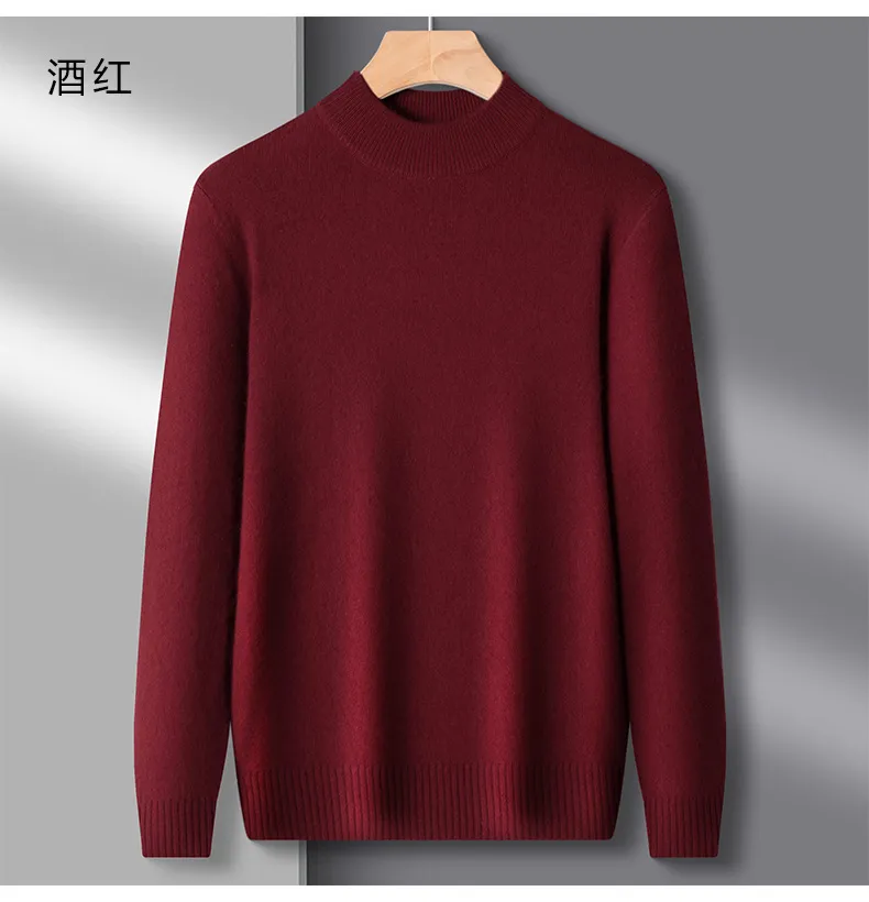 Men's Slim Fit Knitted Pullover Sweater, Casual Solid Color Semi-High Collar Basic Shirt for Young and Middle-Aged Men, Available in 9 Colors showcase 13
