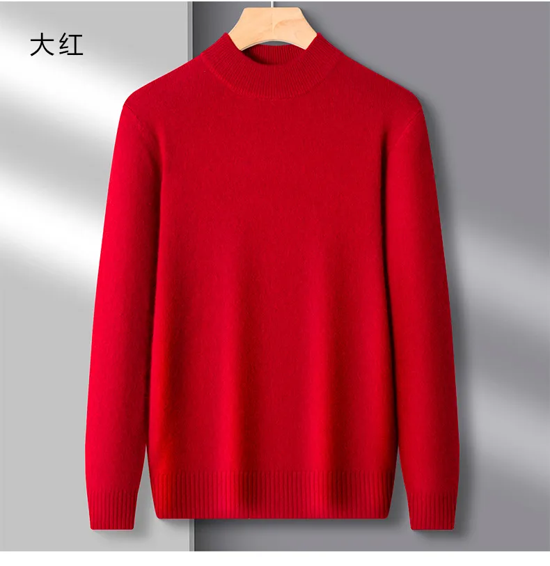 Men's Slim Fit Knitted Pullover Sweater, Casual Solid Color Semi-High Collar Basic Shirt for Young and Middle-Aged Men, Available in 9 Colors showcase 15