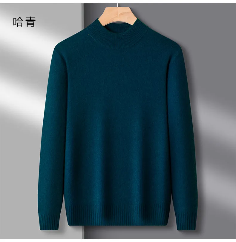 Men's Slim Fit Knitted Pullover Sweater, Casual Solid Color Semi-High Collar Basic Shirt for Young and Middle-Aged Men, Available in 9 Colors showcase 10