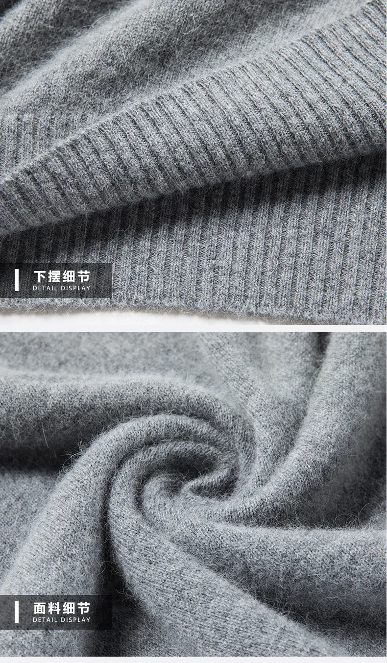 Men's Slim Fit Knitted Pullover Sweater, Casual Solid Color Semi-High Collar Basic Shirt for Young and Middle-Aged Men, Available in 9 Colors showcase 20