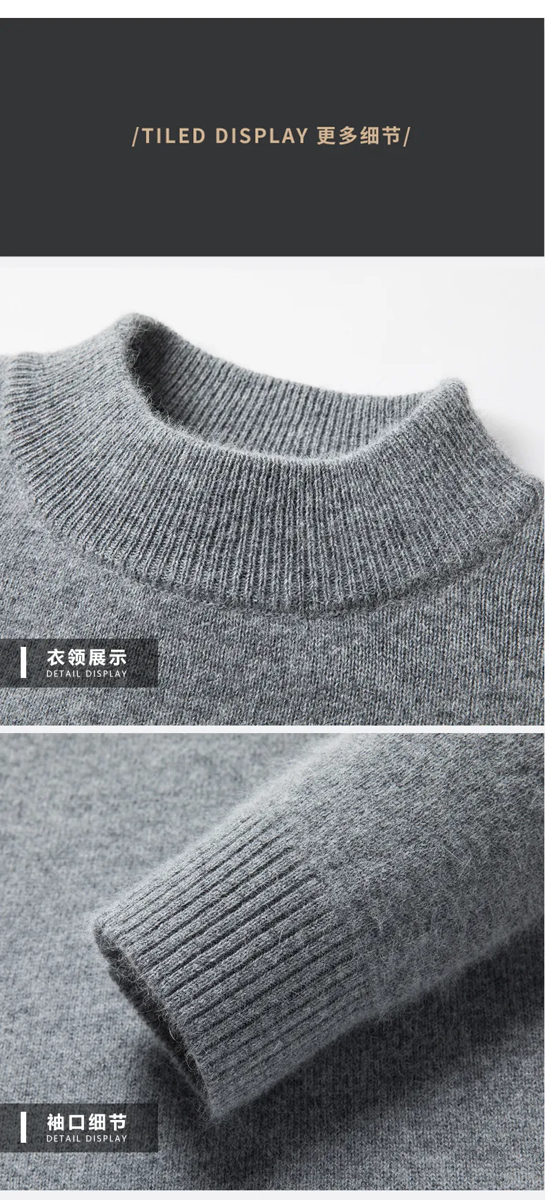 Men's Slim Fit Knitted Pullover Sweater, Casual Solid Color Semi-High Collar Basic Shirt for Young and Middle-Aged Men, Available in 9 Colors showcase 19