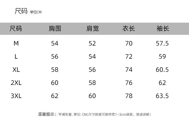 Men's & Women's Retro Plaid Long Sleeve Shirt - Casual Trendy Loose Fit Button Down Shirt - High-End All-Match American Style showcase 1