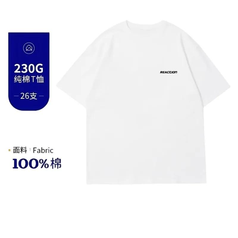 Men's Graphic T-Shirt, Wang Jiaer Star Inspired, Heavy Cotton, Short Sleeve, Summer American Style Fashion Top for Men thumbnail 7