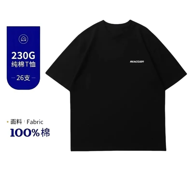 Men's Graphic T-Shirt, Wang Jiaer Star Inspired, Heavy Cotton, Short Sleeve, Summer American Style Fashion Top for Men thumbnail 6