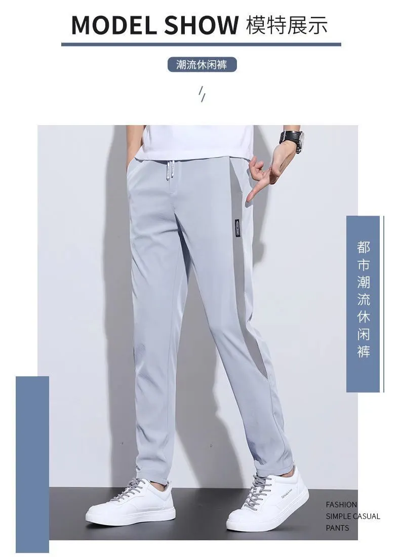 Men's Summer Ice Silk Casual Trousers - Lightweight Breathable Straight Leg Pants for Work & Everyday Wear - Korean Slim Fit Style showcase 9