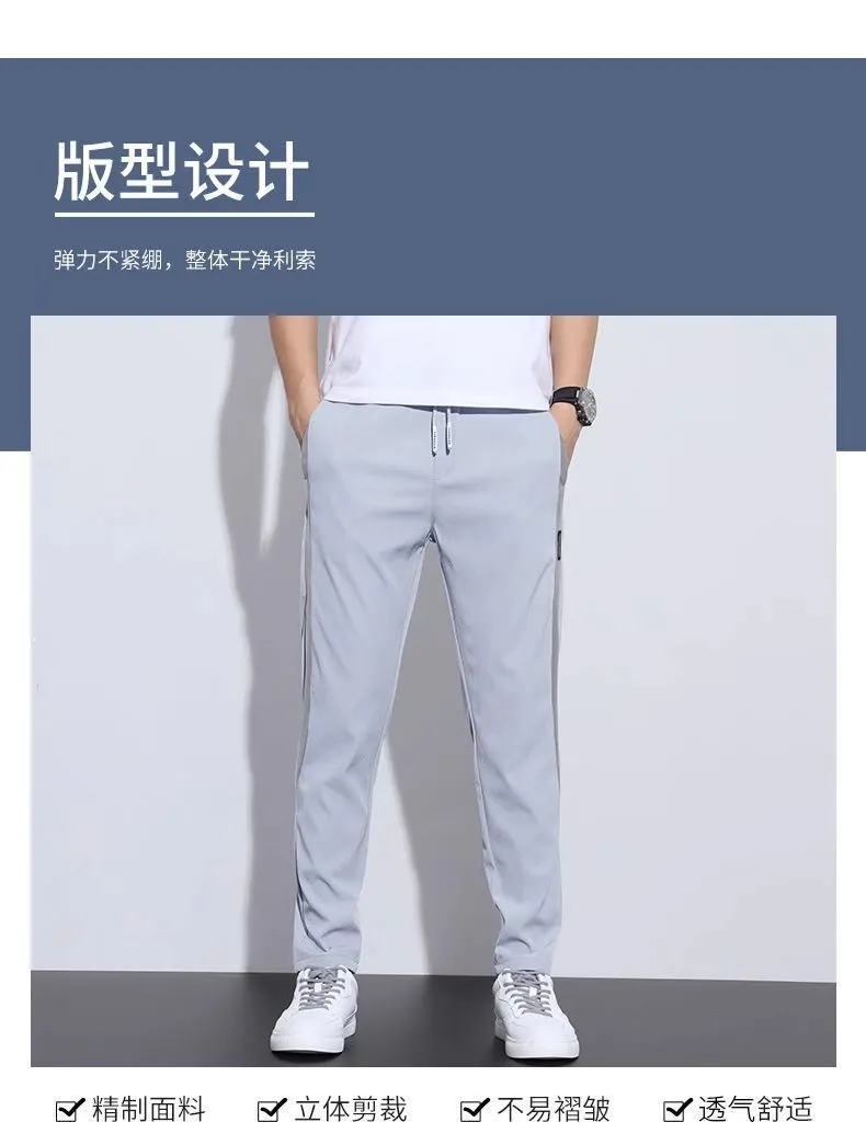 Men's Summer Ice Silk Casual Trousers - Lightweight Breathable Straight Leg Pants for Work & Everyday Wear - Korean Slim Fit Style showcase 10