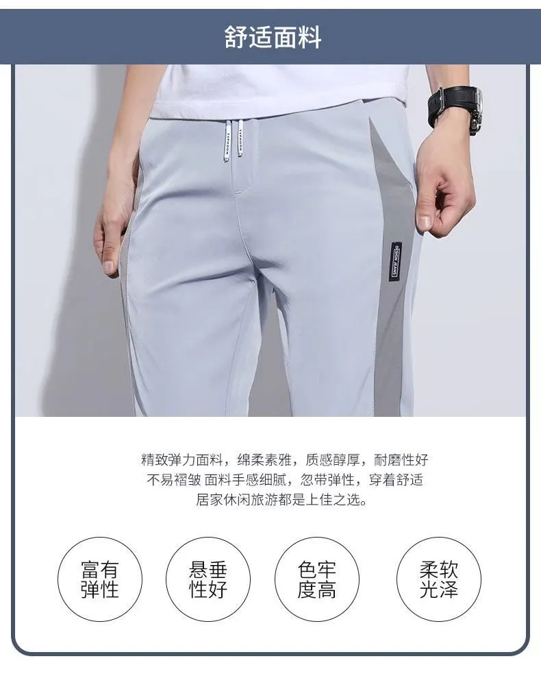 Men's Summer Ice Silk Casual Trousers - Lightweight Breathable Straight Leg Pants for Work & Everyday Wear - Korean Slim Fit Style showcase 11