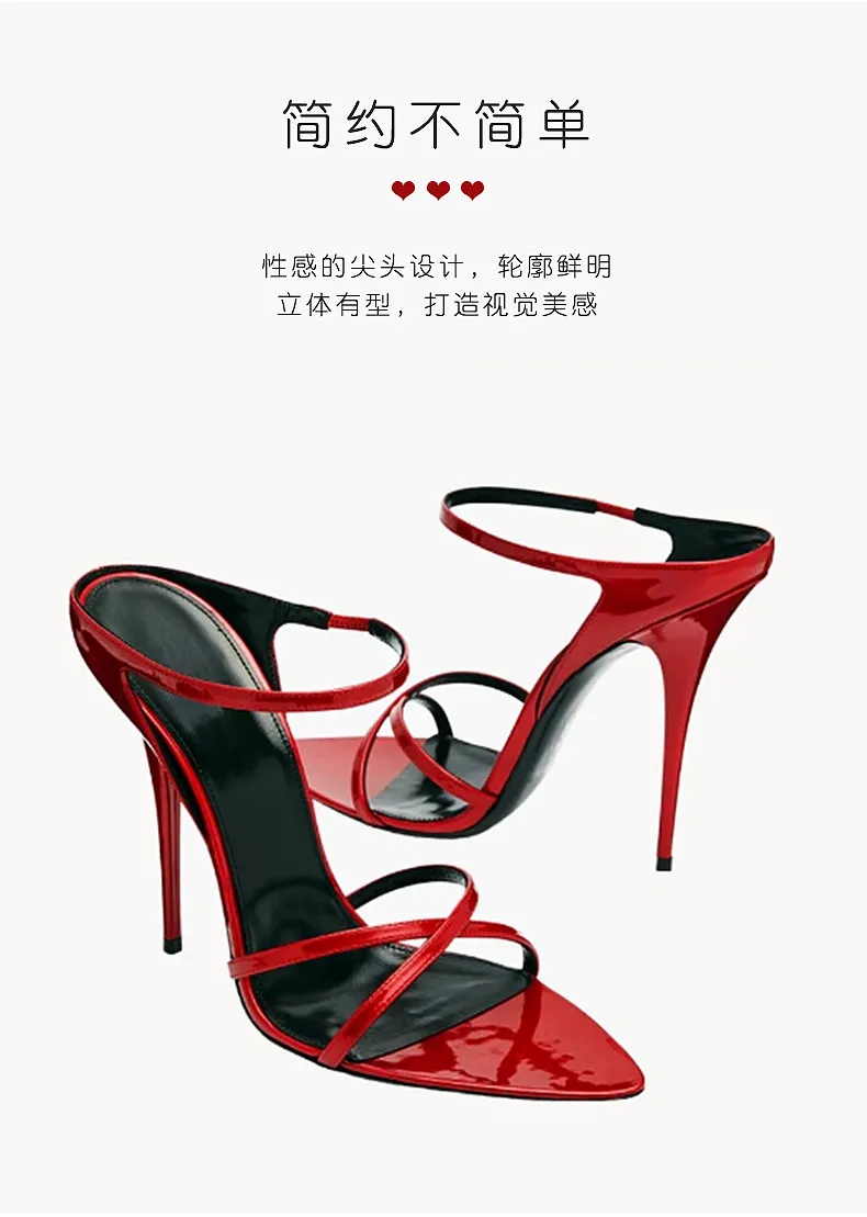 Elegant Pointed Toe Stiletto High Heels for Women - Red Patent Leather One-Strap Sandals - Fashionable Versatile Party & Evening Wear 2024 showcase 2