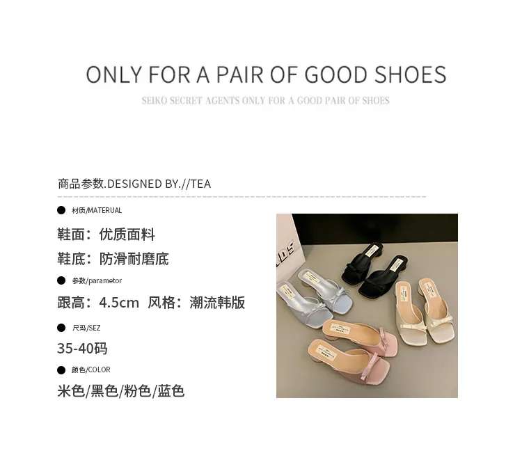 Women's Elegant Bow High Heel Sandals - French Evening Style Thick Heel Slippers - Summer Outerwear Fashion for Ladies showcase 5