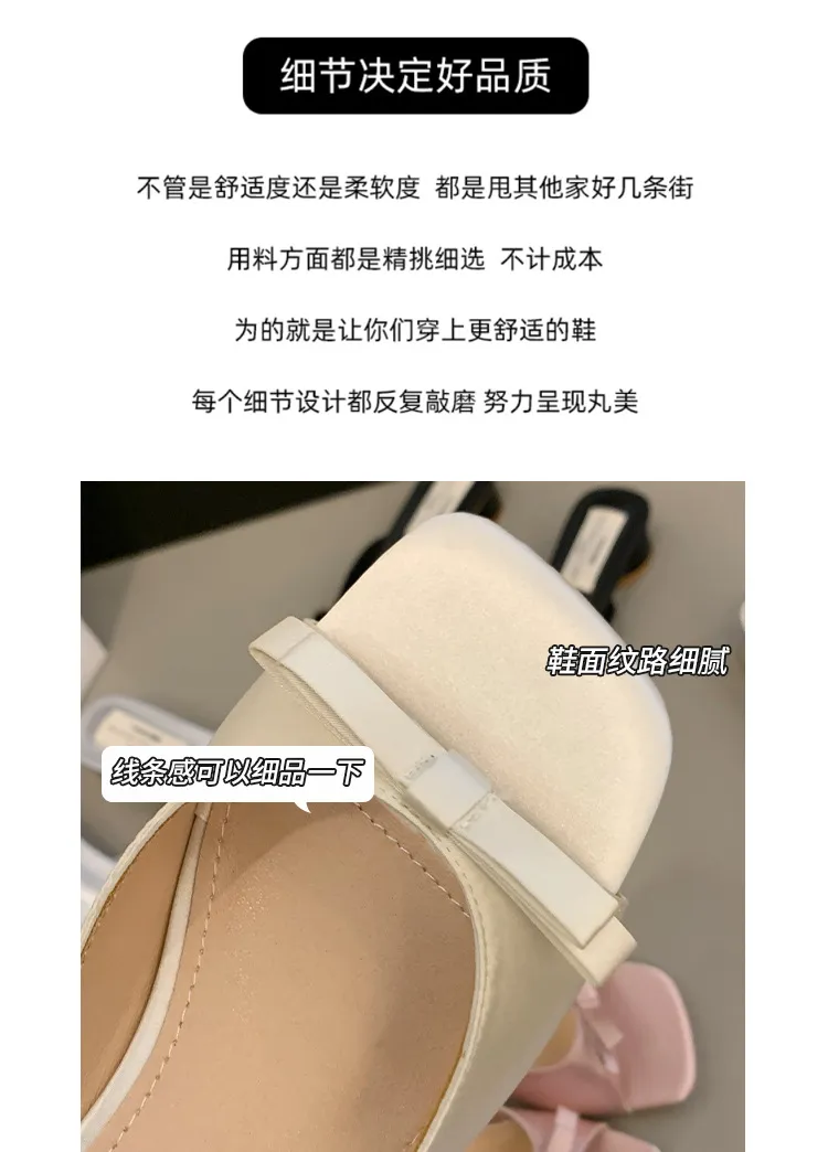 Women's Elegant Bow High Heel Sandals - French Evening Style Thick Heel Slippers - Summer Outerwear Fashion for Ladies showcase 11