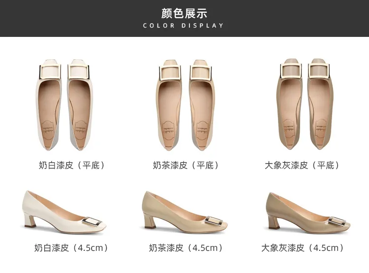 Women's Classic Square Buckle High Heels - Summer Thick Heel Flats, Small Square Toe Work Shoes for Ladies showcase 1
