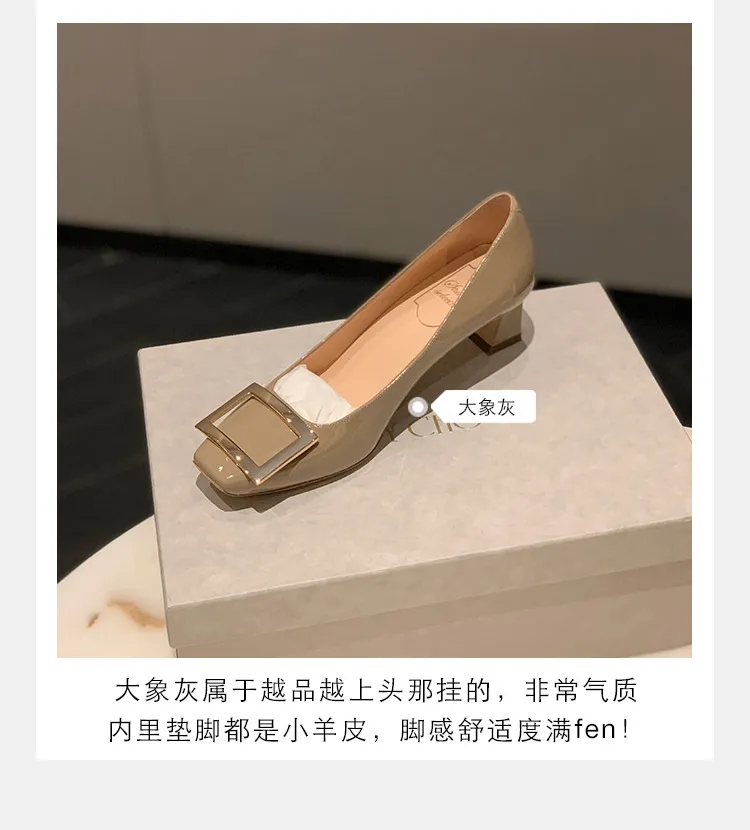 Women's Classic Square Buckle High Heels - Summer Thick Heel Flats, Small Square Toe Work Shoes for Ladies showcase 5