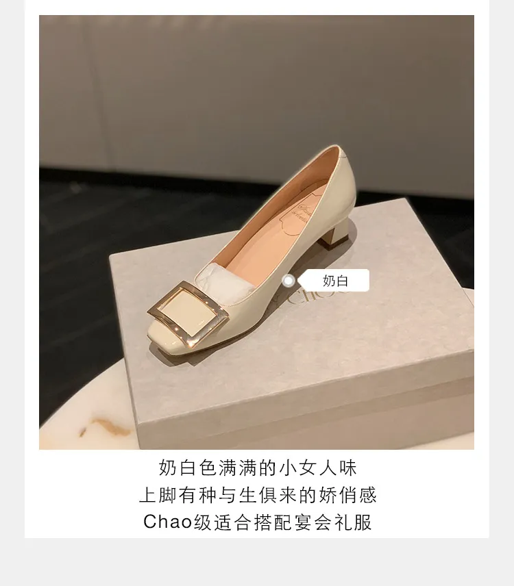 Women's Classic Square Buckle High Heels - Summer Thick Heel Flats, Small Square Toe Work Shoes for Ladies showcase 4