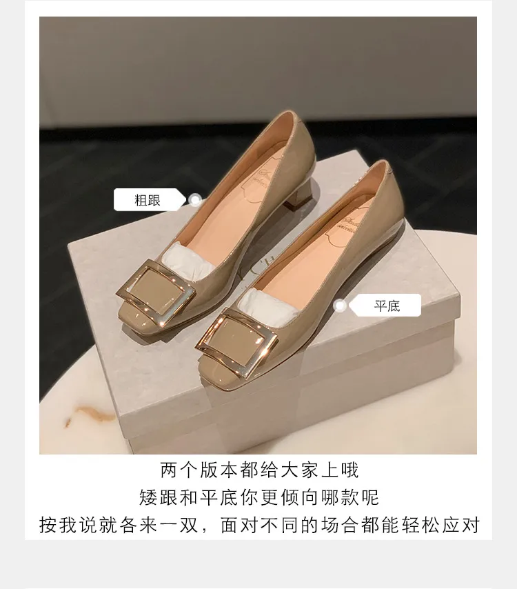 Women's Classic Square Buckle High Heels - Summer Thick Heel Flats, Small Square Toe Work Shoes for Ladies showcase 3