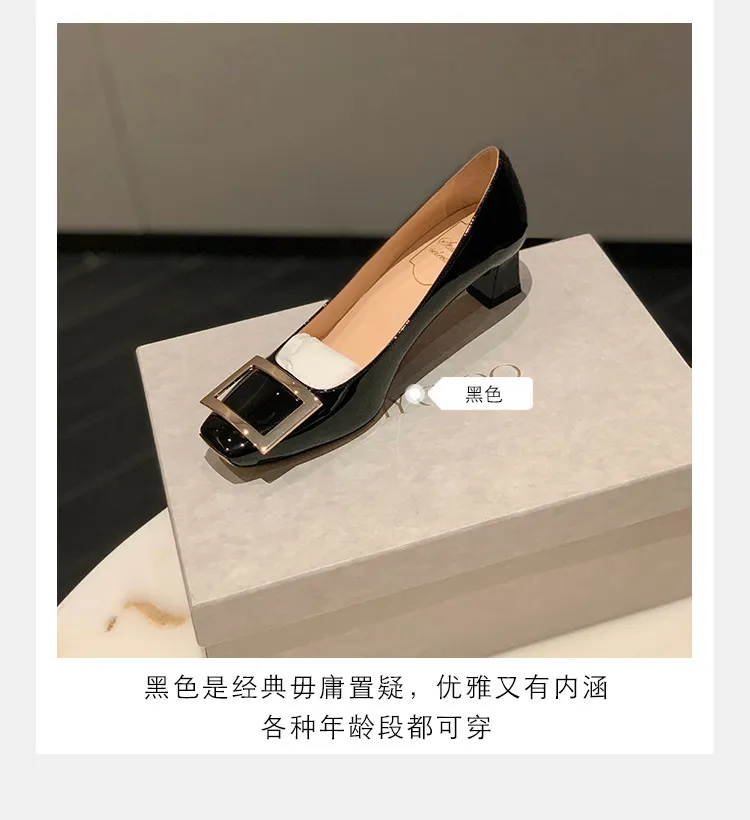 Women's Classic Square Buckle High Heels - Summer Thick Heel Flats, Small Square Toe Work Shoes for Ladies showcase 8