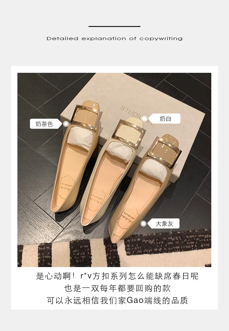 Women's Classic Square Buckle High Heels - Summer Thick Heel Flats, Small Square Toe Work Shoes for Ladies showcase 2