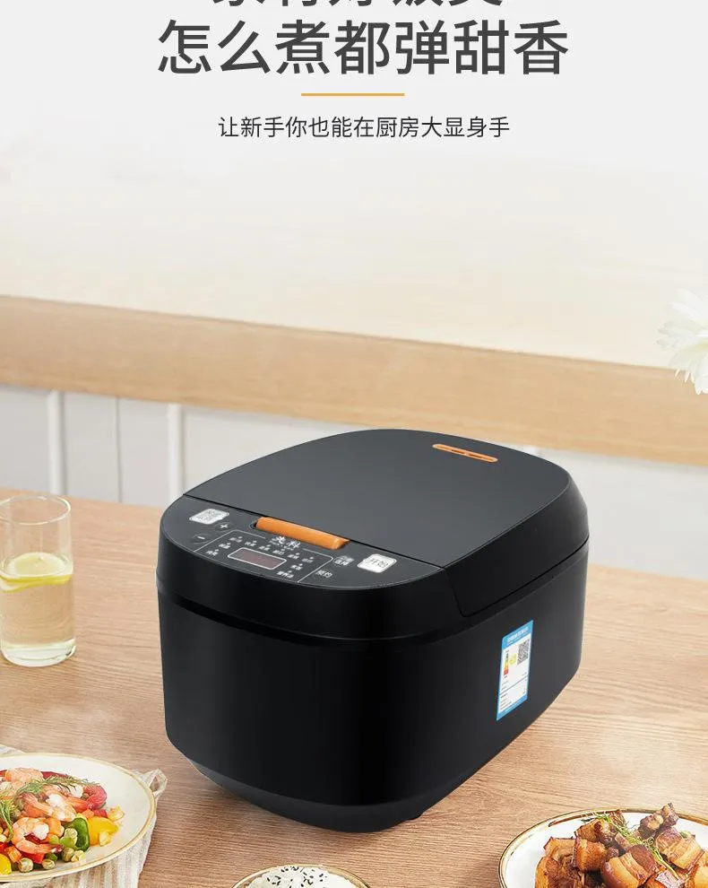 5L Smart Rice Cooker for Southeast Asia & Africa - Multi-Functional Household Electric Rice Cooker for Cooking Rice, Porridge, Soup showcase 2