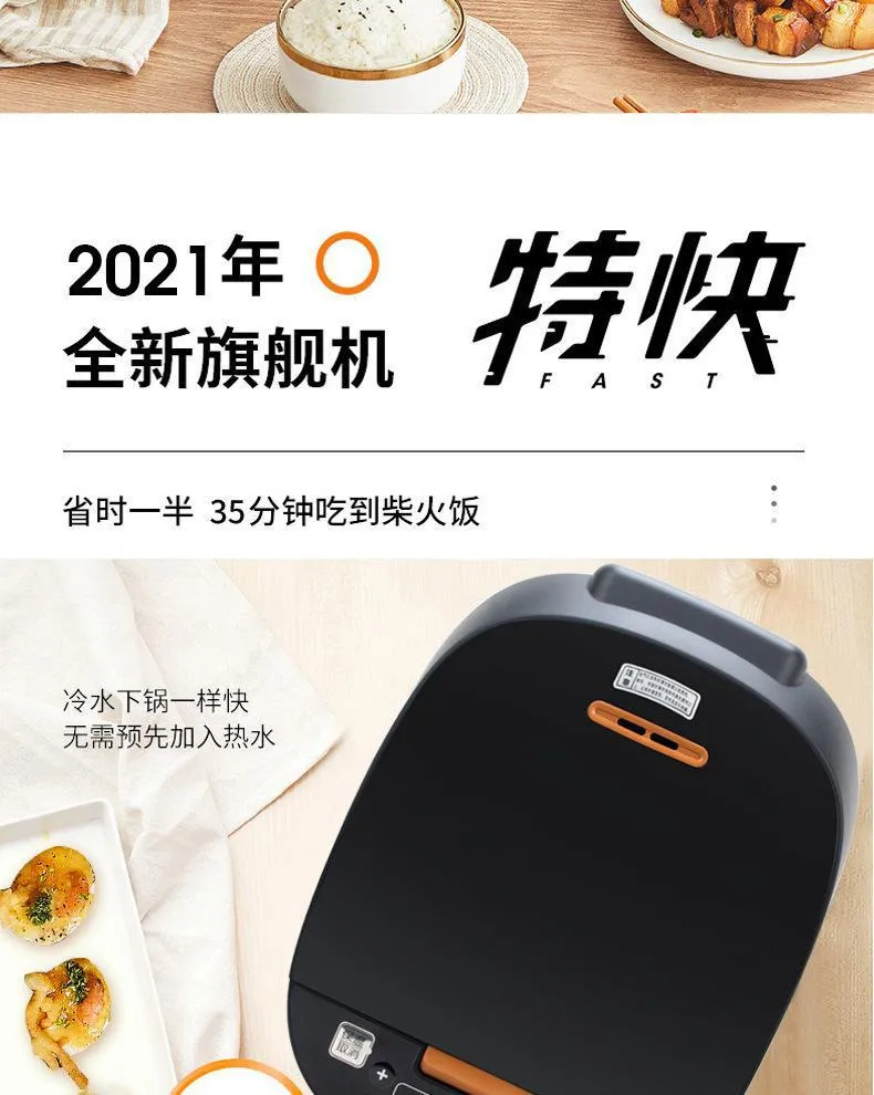 5L Smart Rice Cooker for Southeast Asia & Africa - Multi-Functional Household Electric Rice Cooker for Cooking Rice, Porridge, Soup showcase 3