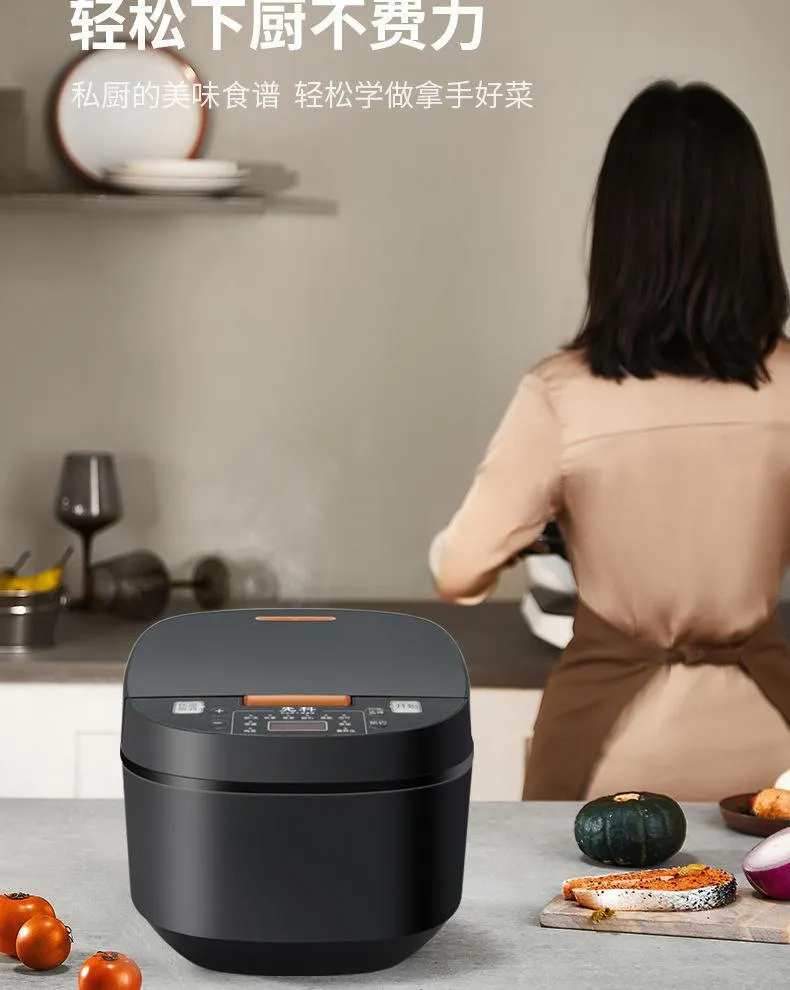 5L Smart Rice Cooker for Southeast Asia & Africa - Multi-Functional Household Electric Rice Cooker for Cooking Rice, Porridge, Soup showcase 11