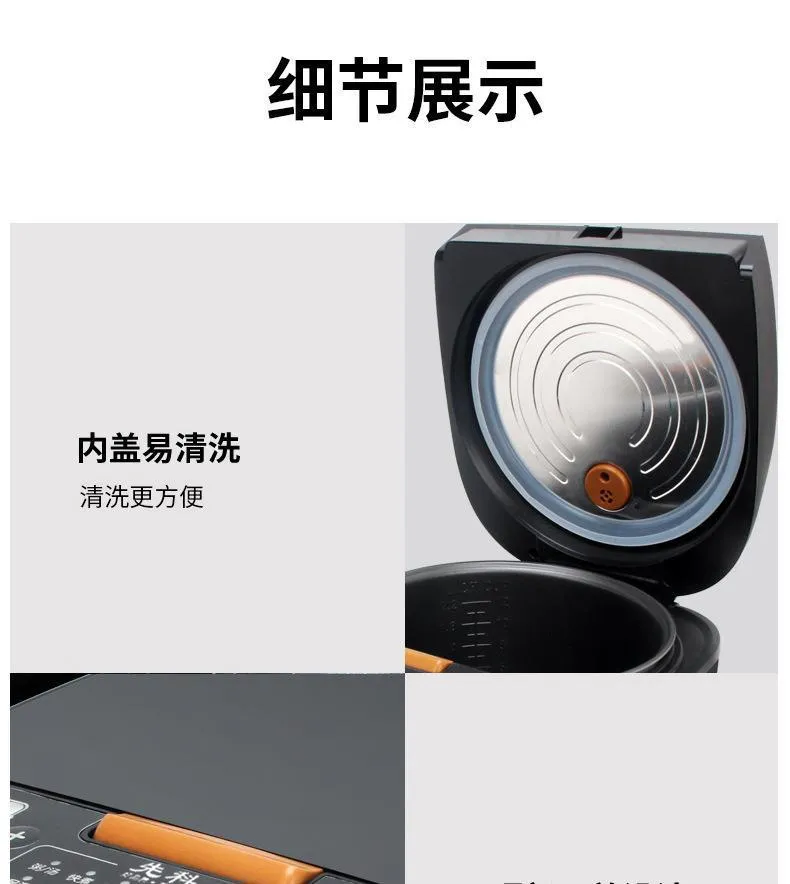 5L Smart Rice Cooker for Southeast Asia & Africa - Multi-Functional Household Electric Rice Cooker for Cooking Rice, Porridge, Soup showcase 13