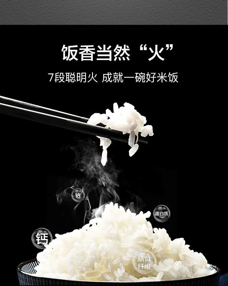 5L Smart Rice Cooker for Southeast Asia & Africa - Multi-Functional Household Electric Rice Cooker for Cooking Rice, Porridge, Soup showcase 7
