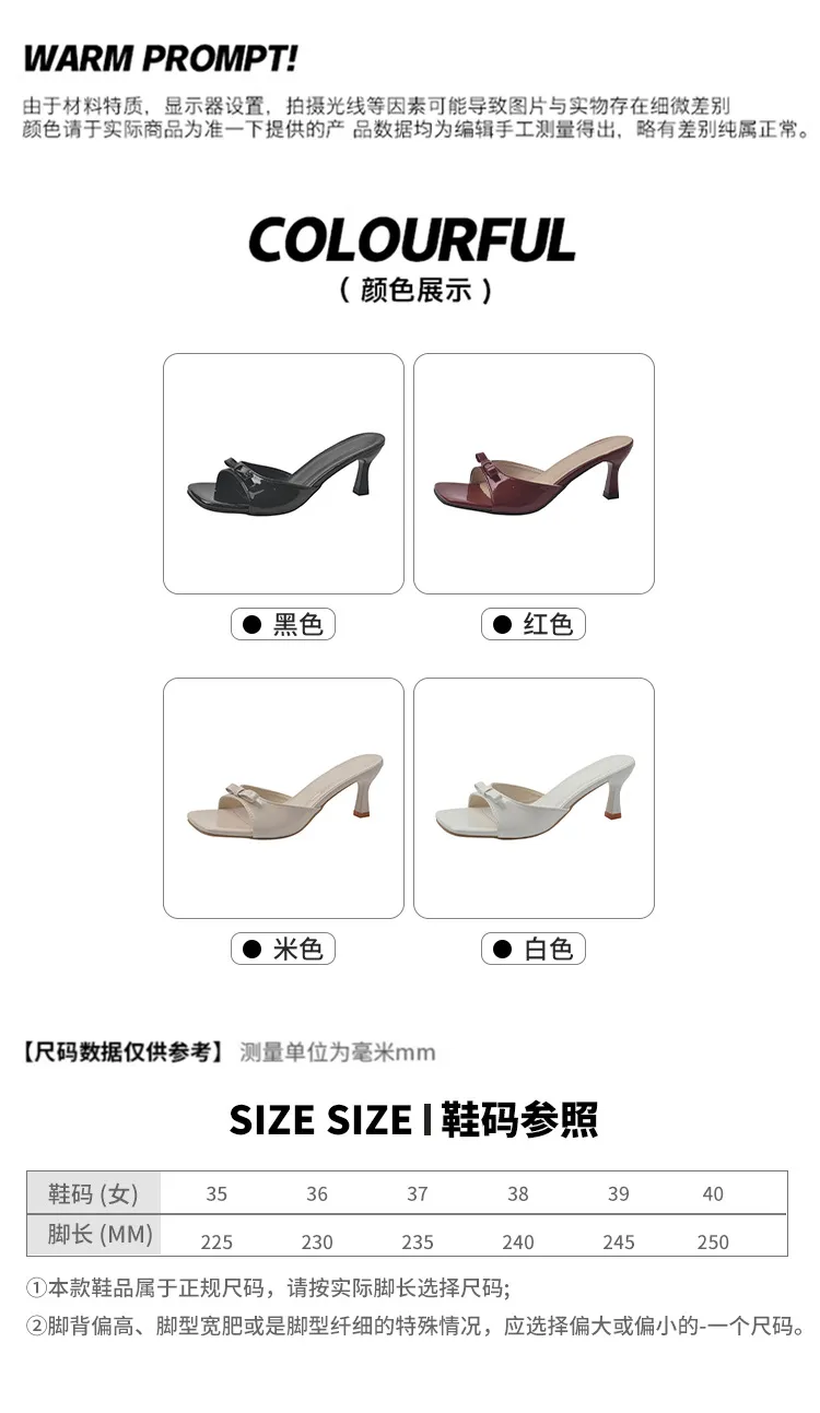 Women's High Heel Slippers - French Style Stiletto Heel Slip-Ons with Bow - 2025 Summer Fashion Square Toe Sandals for Women showcase 2