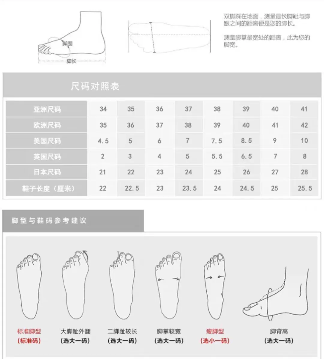 Women's Beaded High Heel Sandals - Spring Fashion Stiletto Mules with Pointed Toe and Mesh Open Heel - Elegant Apricot Color showcase 1