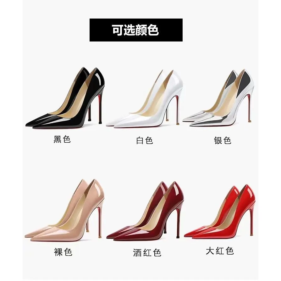 Women's Sexy Red Bottom High Heels Stiletto Pumps - European American Style, Comfortable Single Layer Dress Shoes for Parties & Events 2023 thumbnail 3
