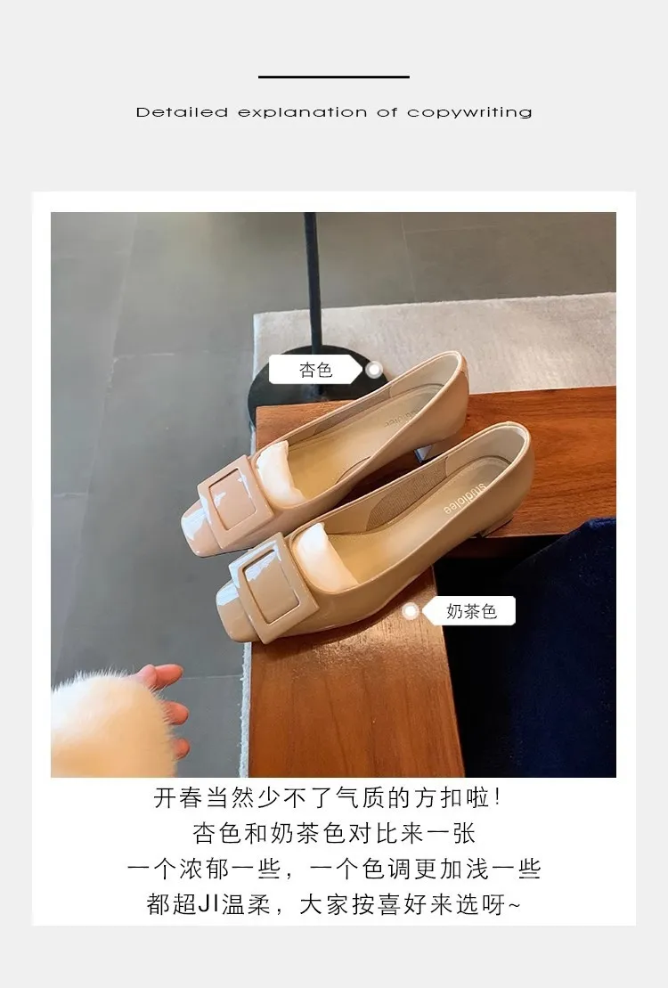 Women's Classic Square Buckle Work Heels - Thick Heel, Square Toe, Elegant Style High Heel Shoes for Spring - Studiolee Grape Mom showcase 5