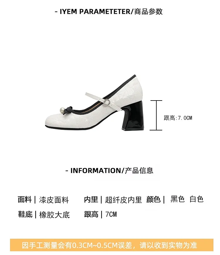 Women's High Heels Mary Jane Shoes 2025 New Design Diamond Bow Round Toe Thick Heel Evening Party Dress Shoes Elegant Comfortable showcase 6