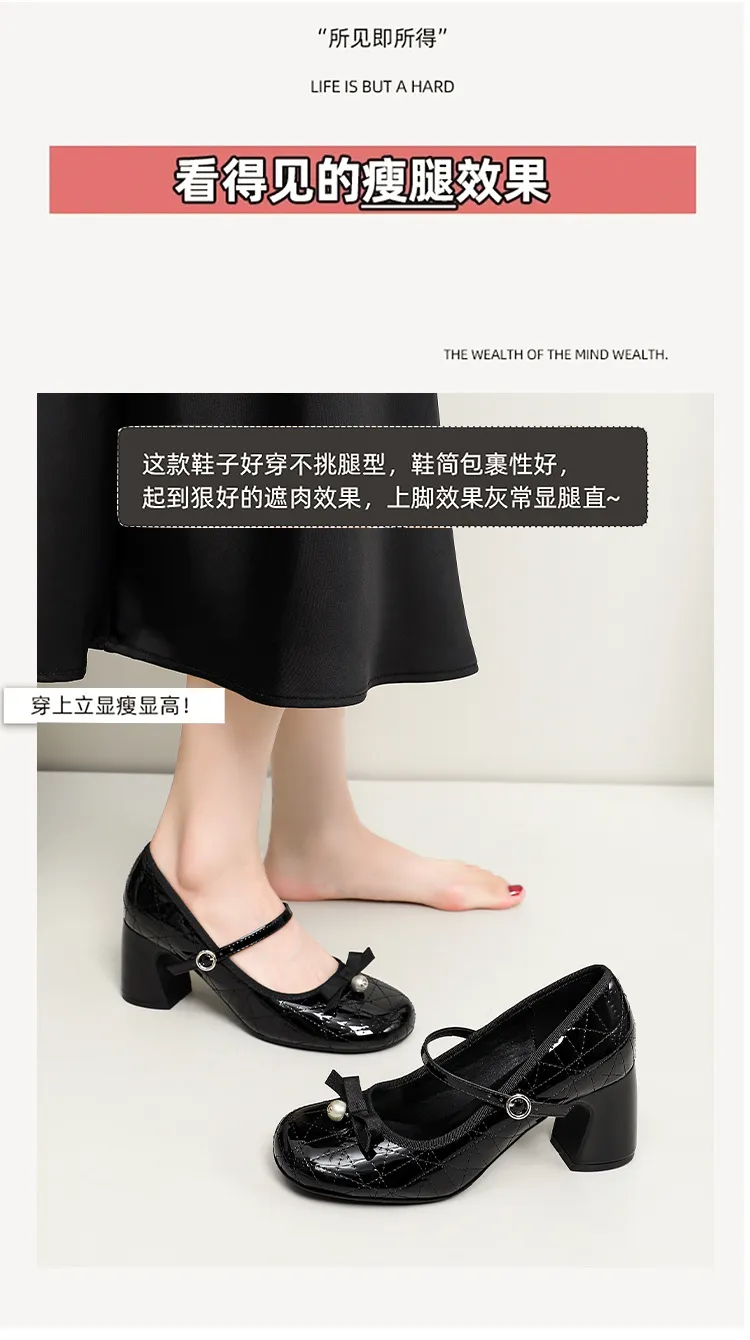 Women's High Heels Mary Jane Shoes 2025 New Design Diamond Bow Round Toe Thick Heel Evening Party Dress Shoes Elegant Comfortable showcase 4