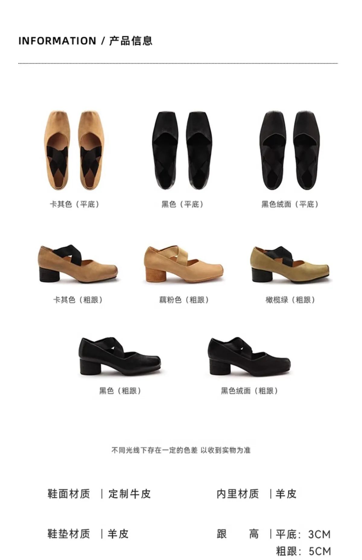 Women's Sheepskin Ballet Flats Square Toe Cross Strap Comfortable Retro Style Thick Sole Casual Walking Shoes showcase 10