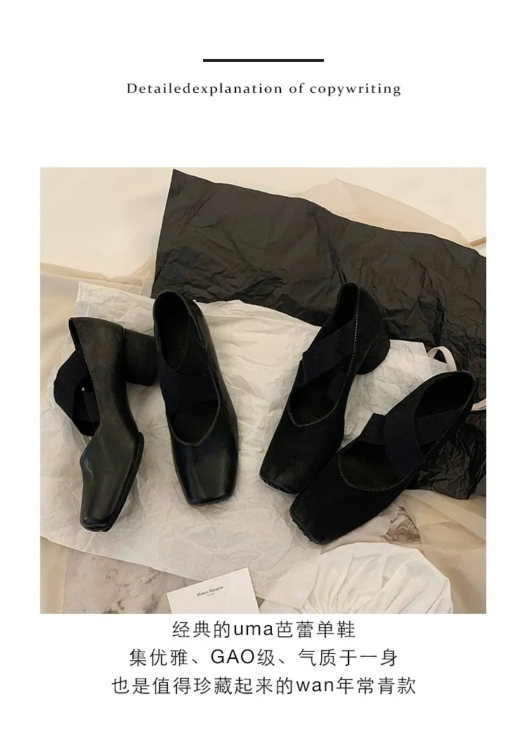 Women's Sheepskin Ballet Flats Square Toe Cross Strap Comfortable Retro Style Thick Sole Casual Walking Shoes showcase 12