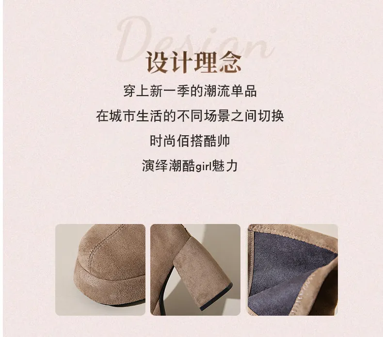 Women's Suede Ankle Boots High Heel Thick Bottom Fashion Martin Boots with Rear Zipper Comfortable Stylish Cloth Booties for Ladies showcase 5