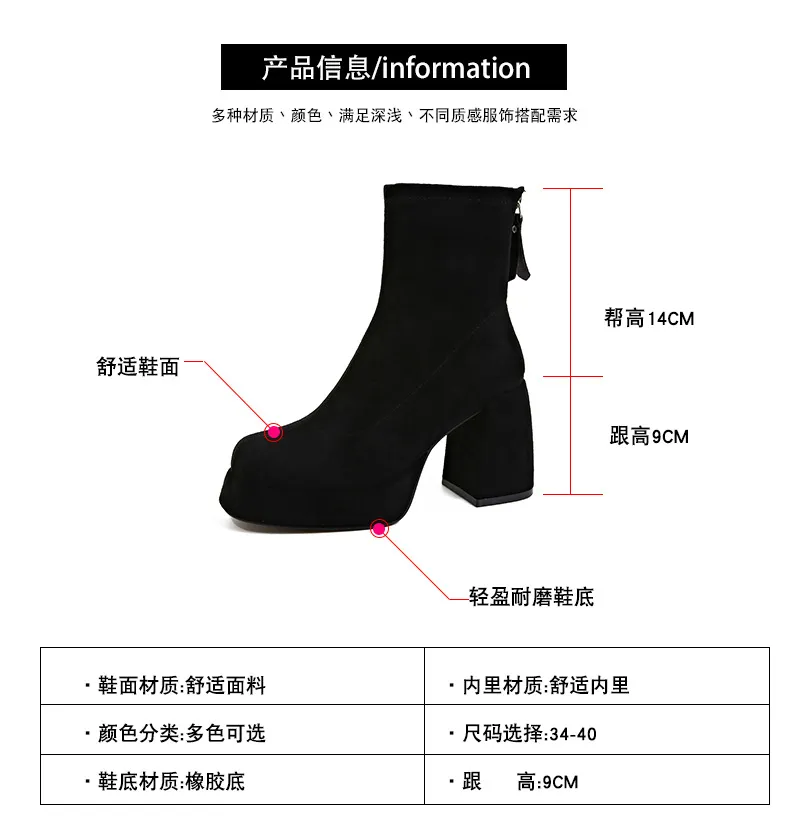 Women's Suede Ankle Boots High Heel Thick Bottom Fashion Martin Boots with Rear Zipper Comfortable Stylish Cloth Booties for Ladies showcase 9