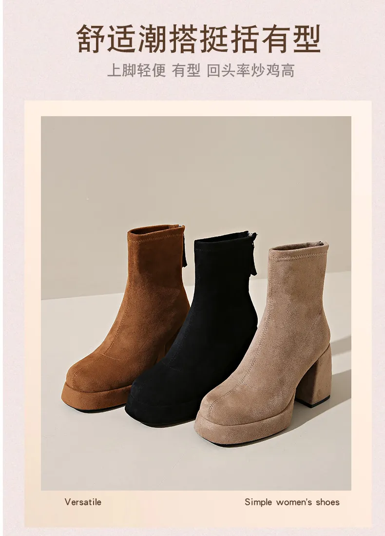 Women's Suede Ankle Boots High Heel Thick Bottom Fashion Martin Boots with Rear Zipper Comfortable Stylish Cloth Booties for Ladies showcase 7